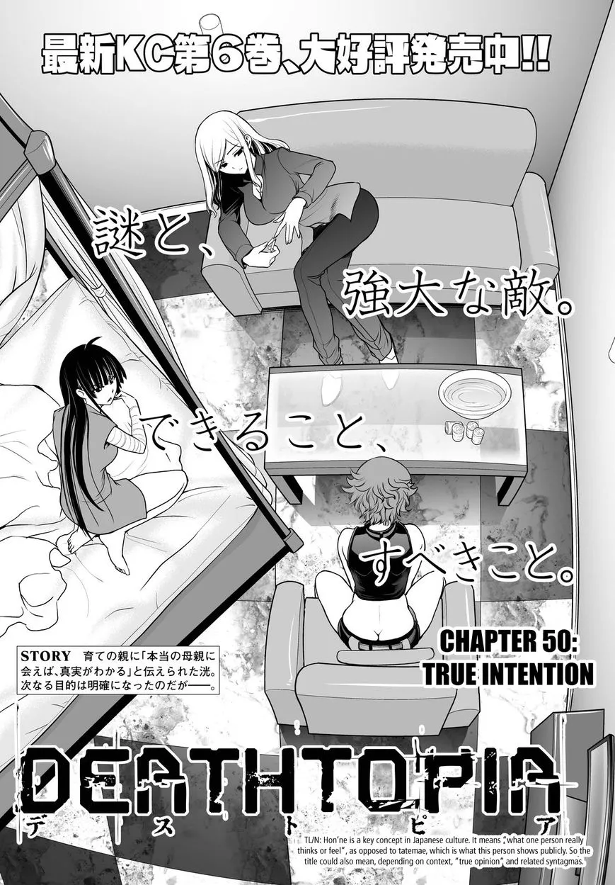 Read Deathtopia Chapter 50 - True Intention Online