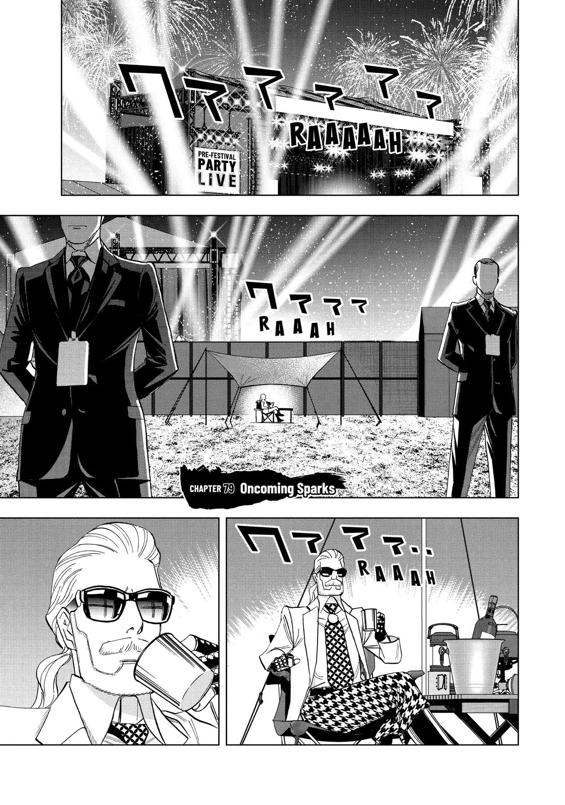 Read Paripi Koumei Chapter 79 Online
