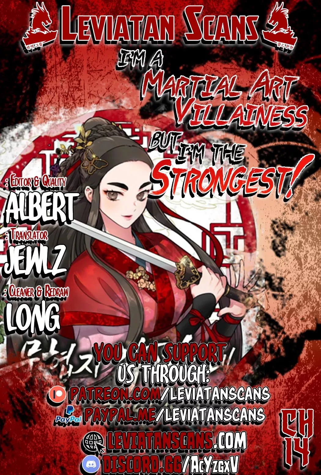 Read I’m a Martial Art Villainess, but I’m the Strongest! Chapter 14 Online