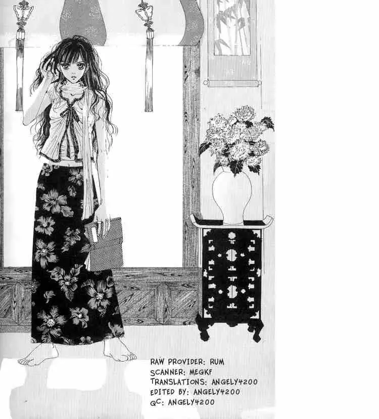 Read Goong Chapter 18 Online