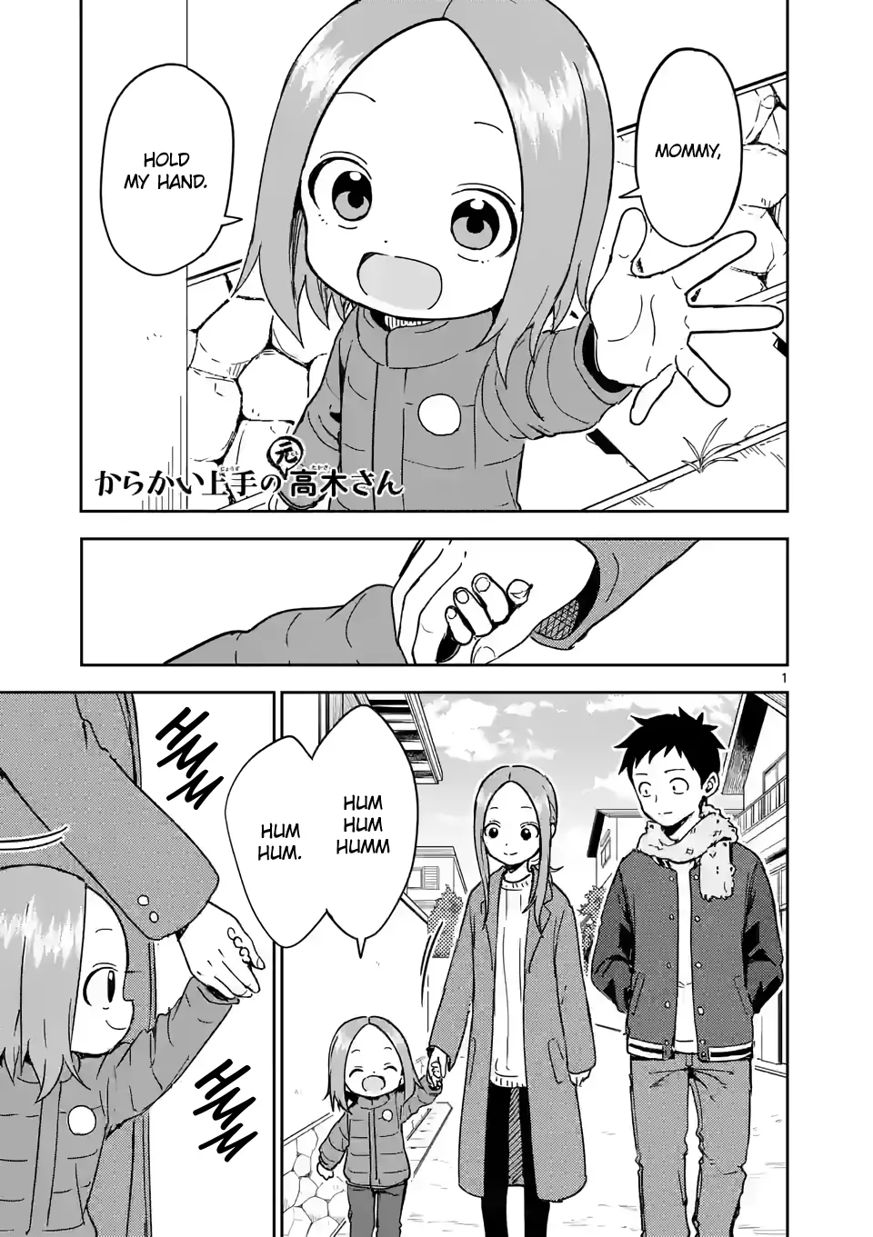 Read Karakai Jouzu no (Moto) Takagi-san Chapter 263 Online