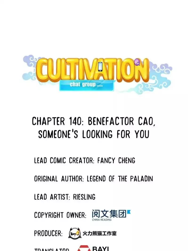 Read Cultivation Chat Group Chapter 140 Online