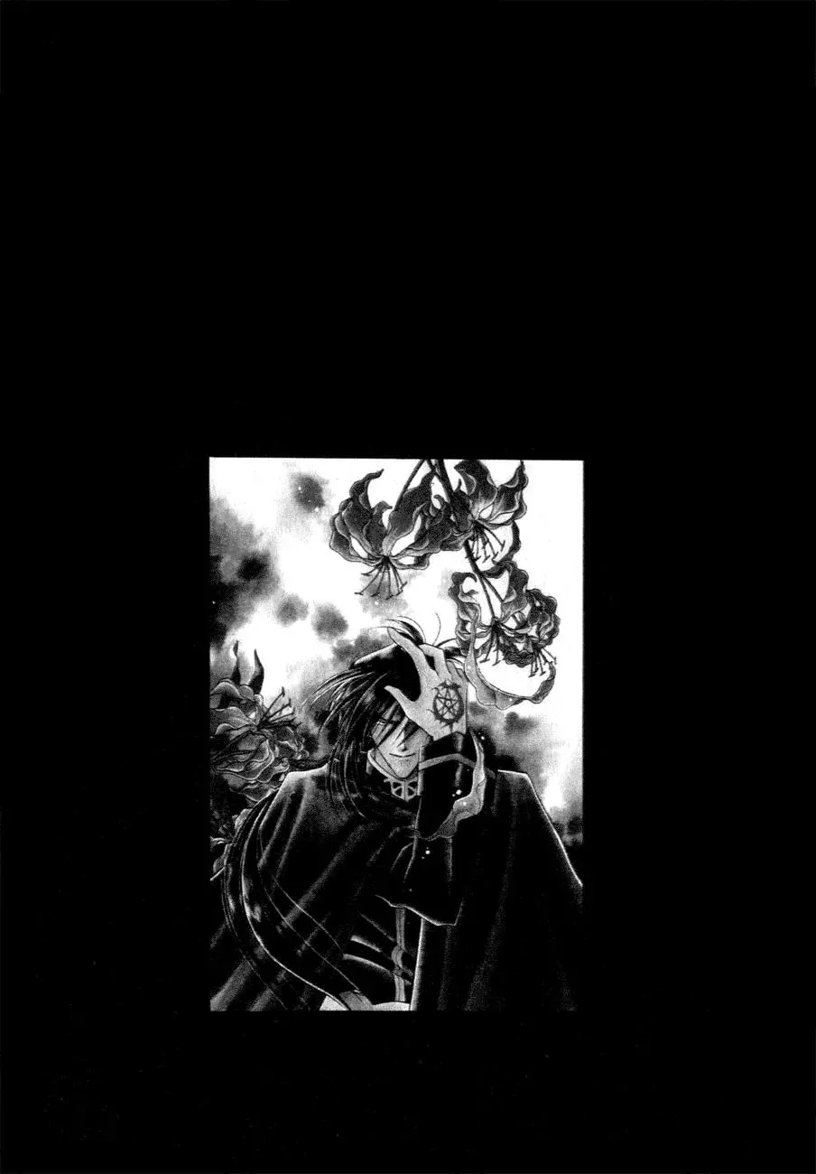 Read Hitomi: The Vision of Escaflowne Chapter 9 Online