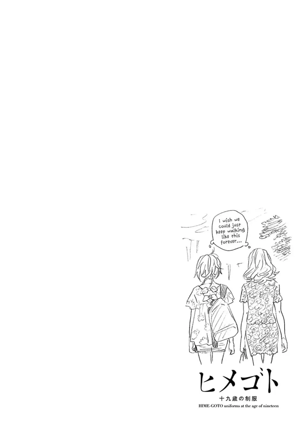 Read Himegoto: Juukyuusai no Seifuku Chapter 88 Online