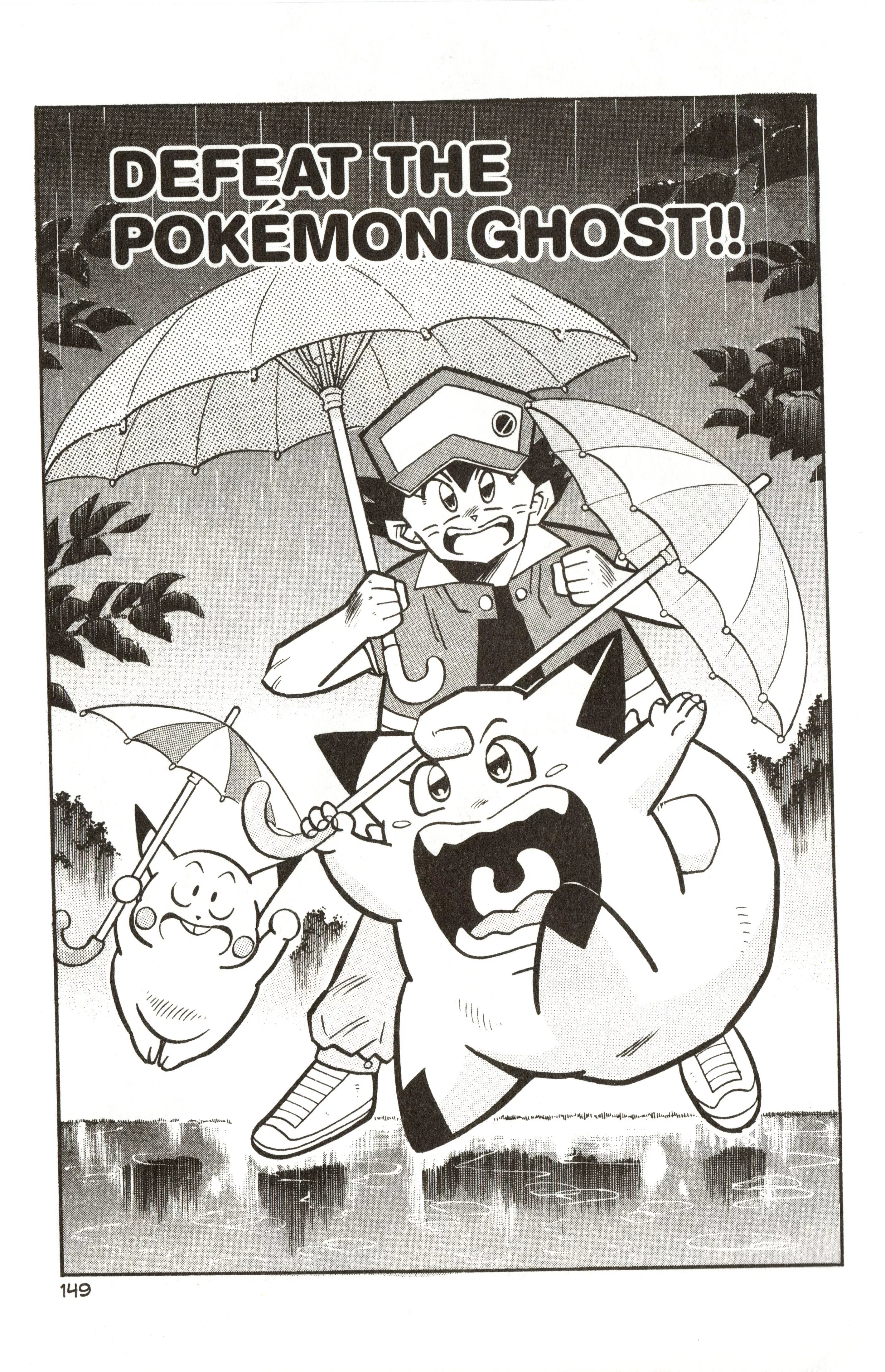 Read Pokémon Chapter 7 - Defeat the Pokemon Ghost!!  Online