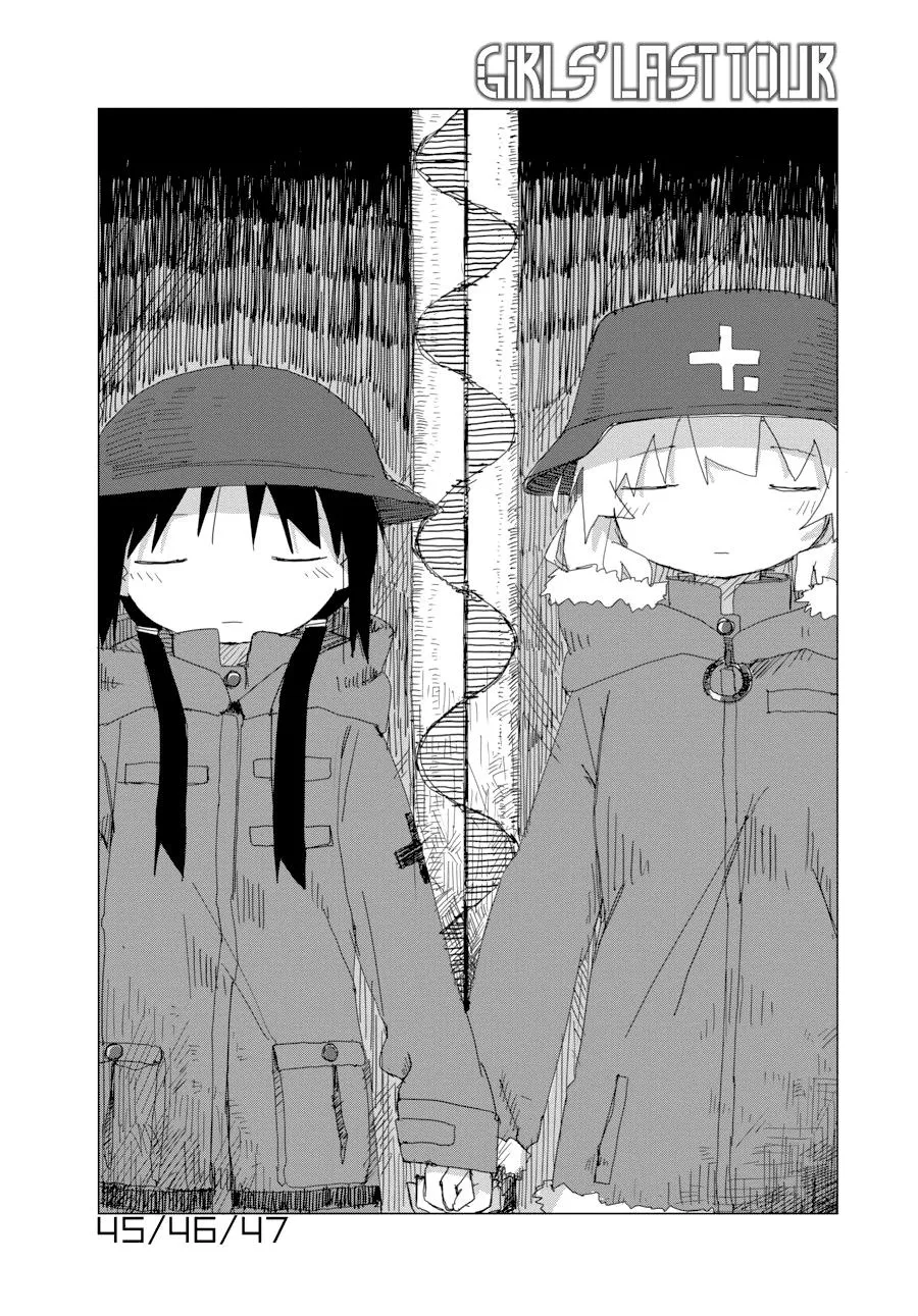 Read Girls’ Last Tour Chapter 45 Online