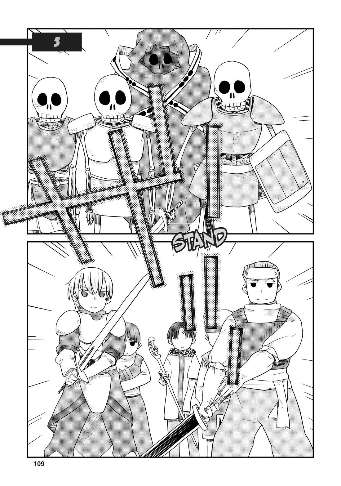 Read Dungeon no Naka no Hito Chapter 5 Online