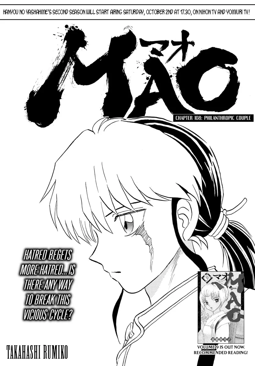 Read Mao Chapter 108 - Philanthropic Couple Online