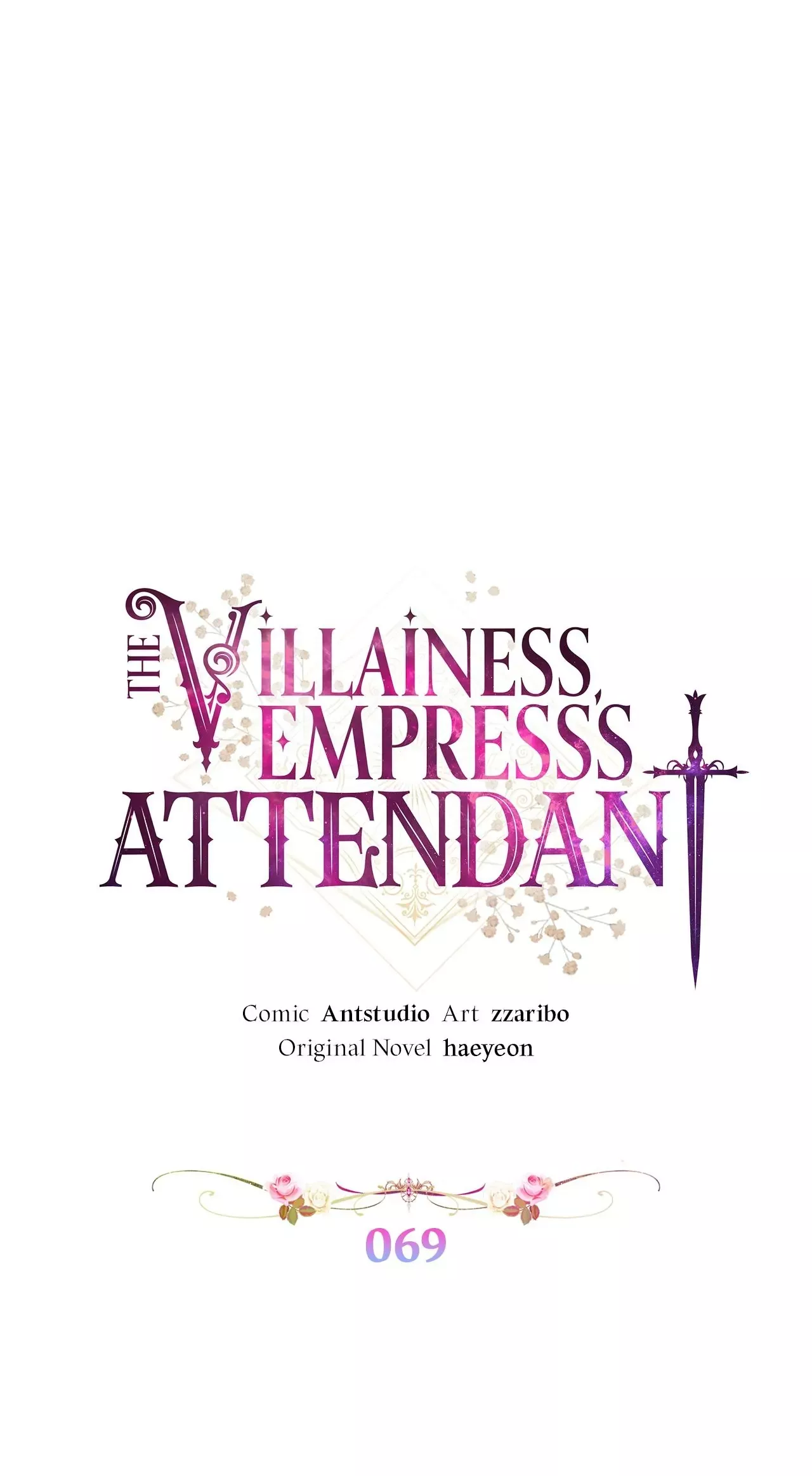 Read The Villainess Empress’s Attendant Chapter 69 Online