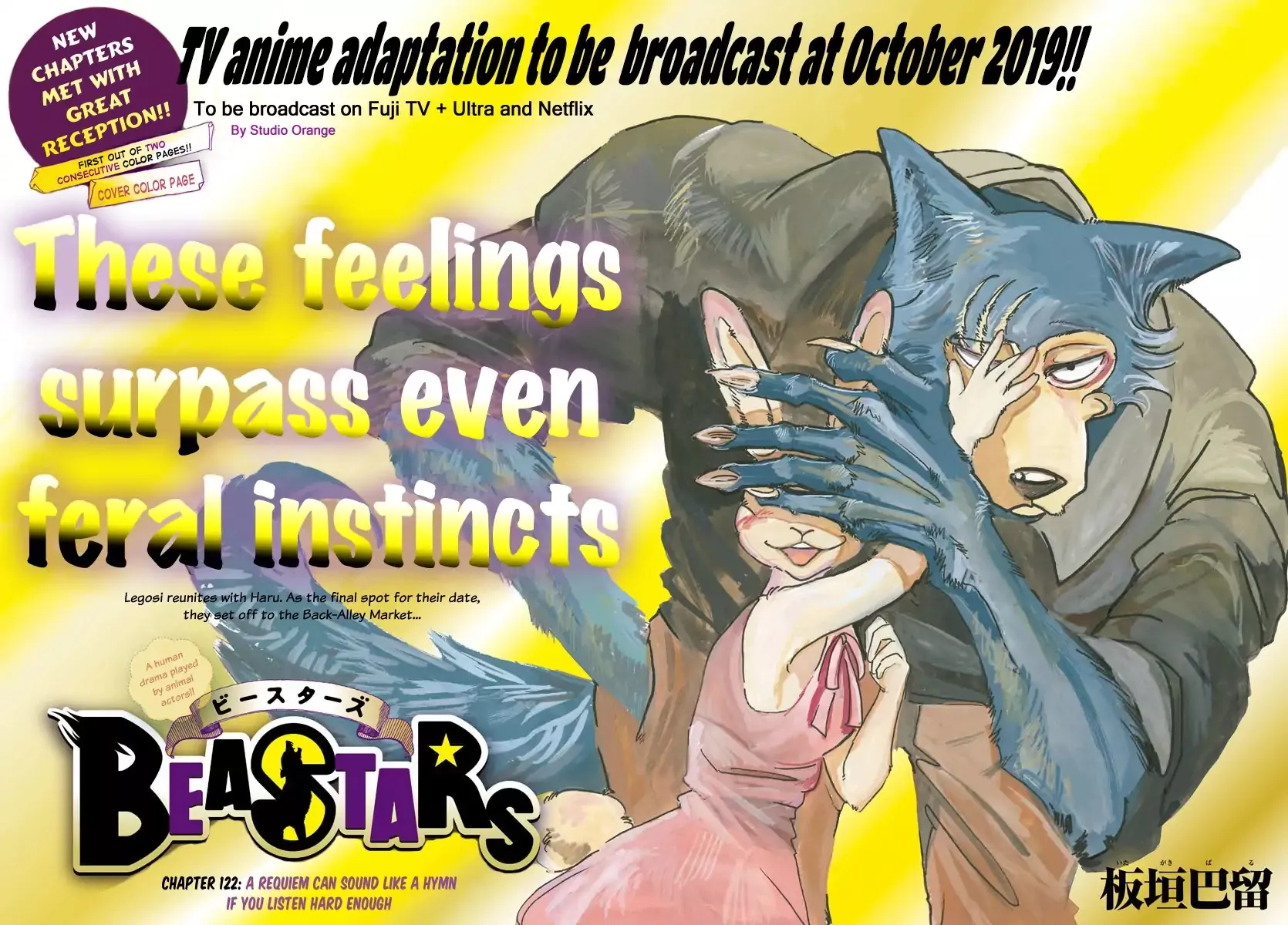 Read Beastars Chapter 122 - A Requiem Can Sound Like a Hymn if You Listen Hard Enough Online