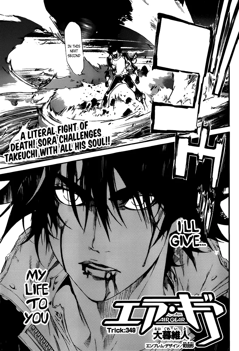 Read Air Gear Chapter 349 Online