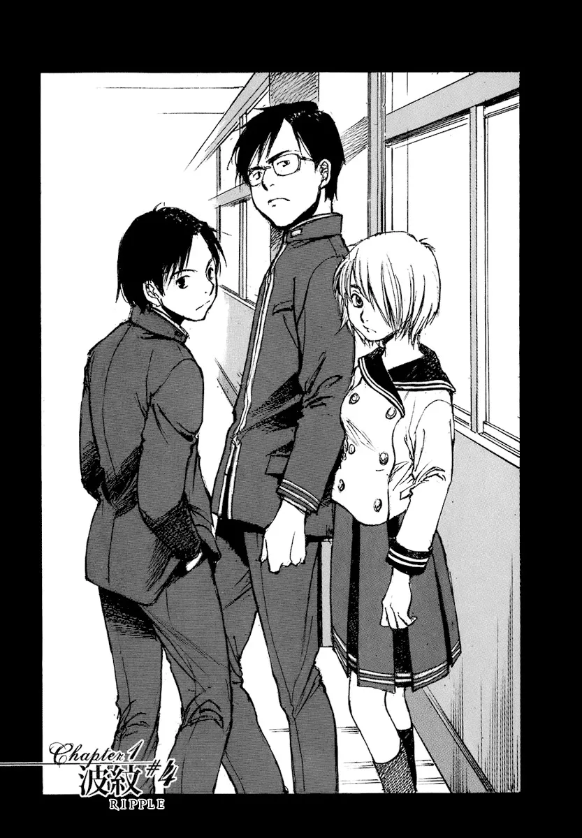 Read Hatsukanezumi no Jikan Chapter 4 - Ripple 4 Online