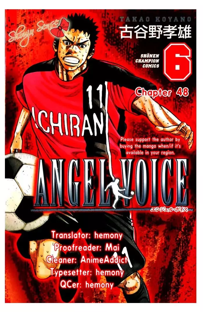 Read Angel Voice Chapter 48 Online