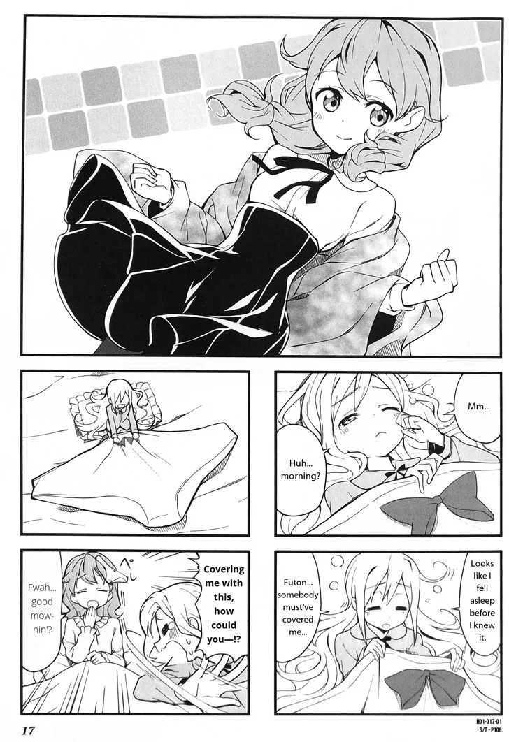 Read Haikou Dolls Chapter 2 Online