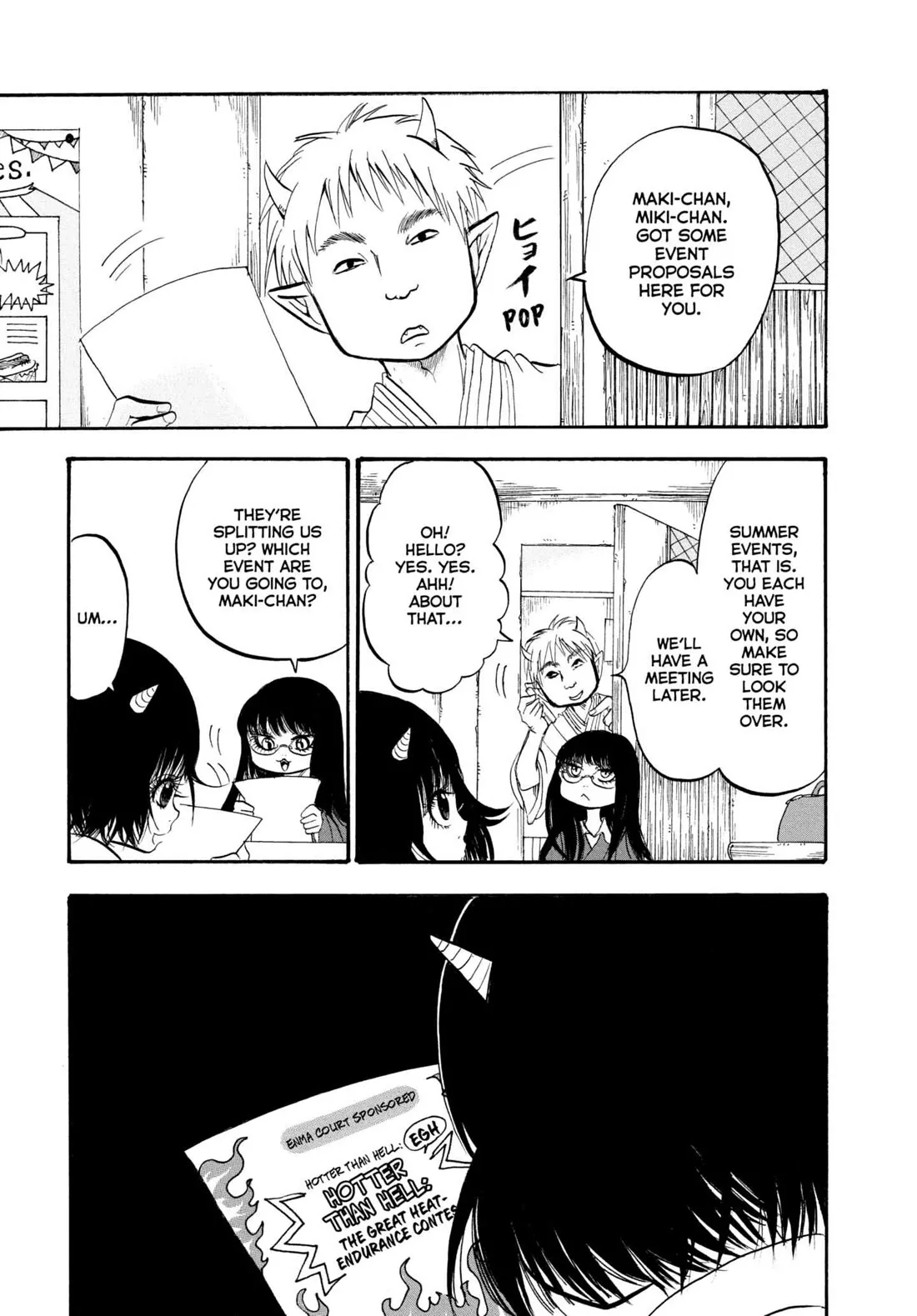 Read Hoozuki no Reitetsu Chapter 220 - CLEAR YOUR MIND Online