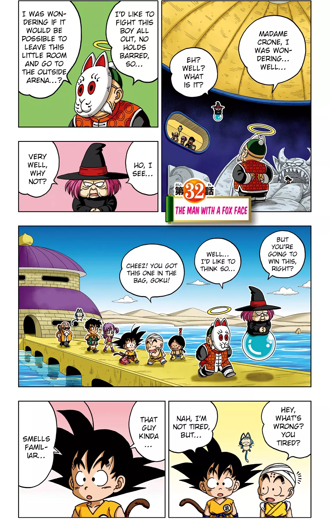 Read Dragon Ball SD Chapter 32 Online