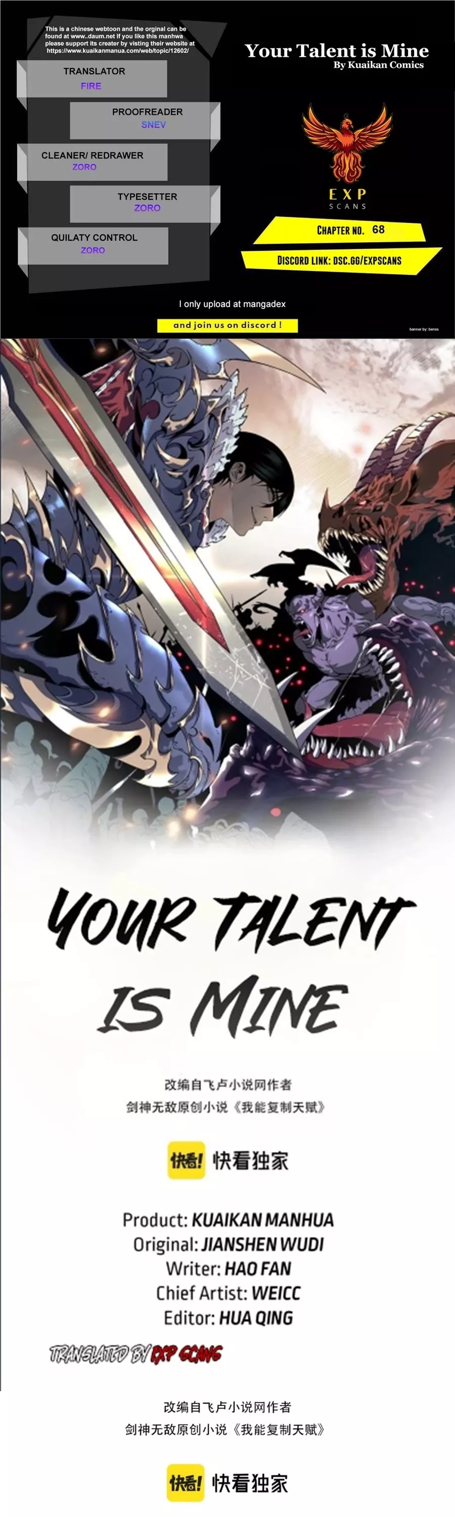 Read Talent Copycat Chapter 68 Online