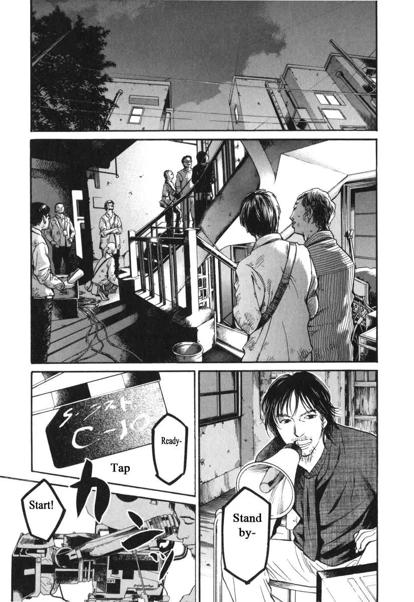 Read Haruka 17 Chapter 174 Online