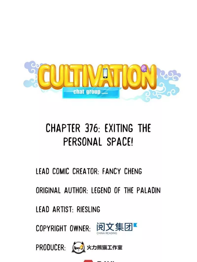 Read Cultivation Chat Group Chapter 376 Online