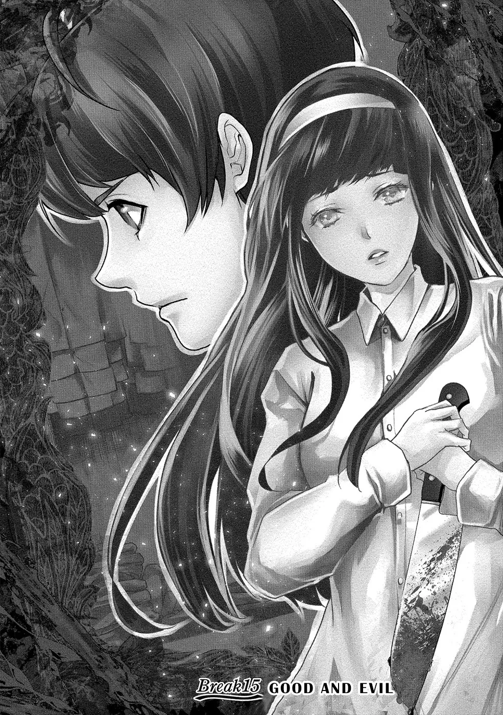 Read Ningen Bokujou Chapter 15 - Good and Evil Online