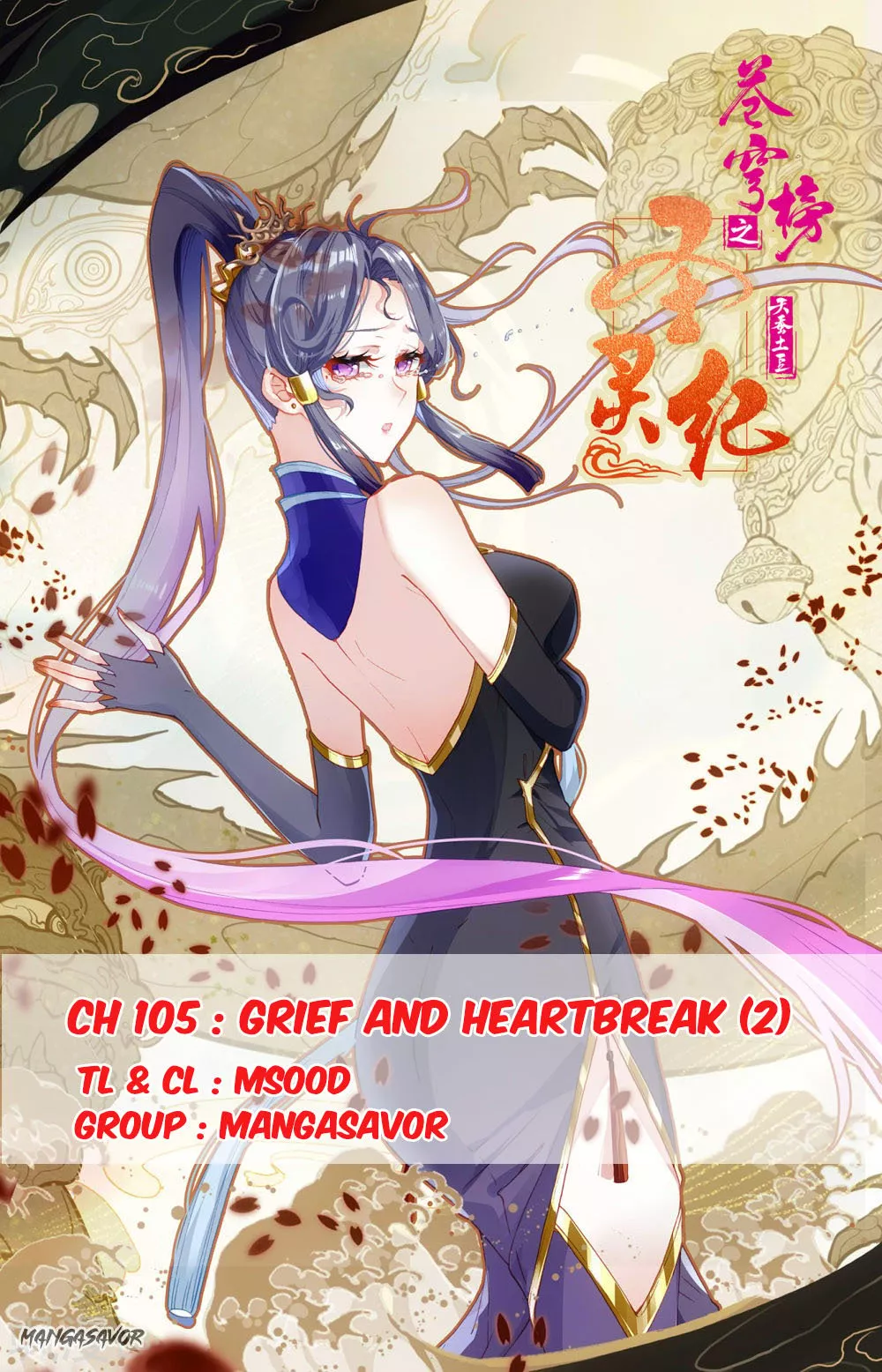 Read Heaven’s List: Saint’s Era Chapter 105.5 - Grief and Heartbreak (2) Online