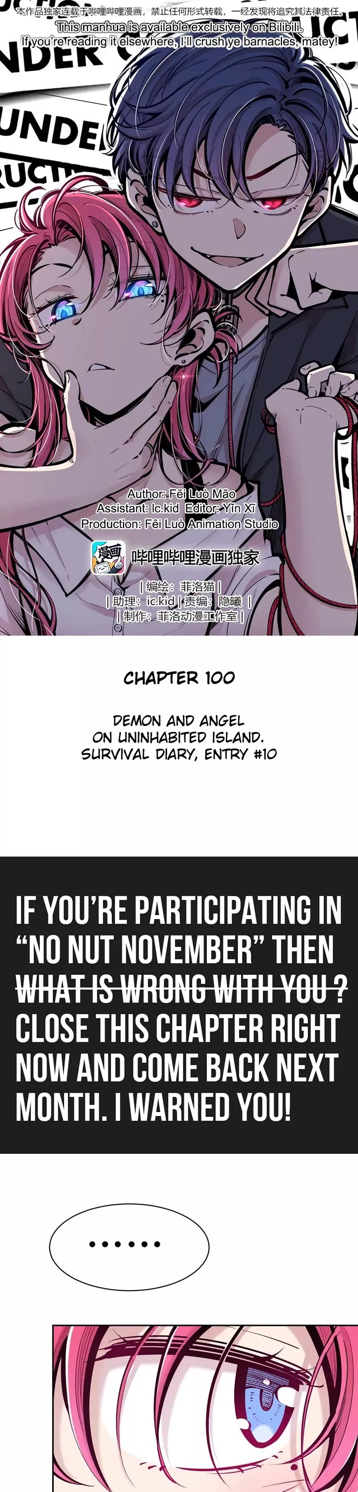 Read Demon X Angel, Can’t Get Along! Chapter 100 Online