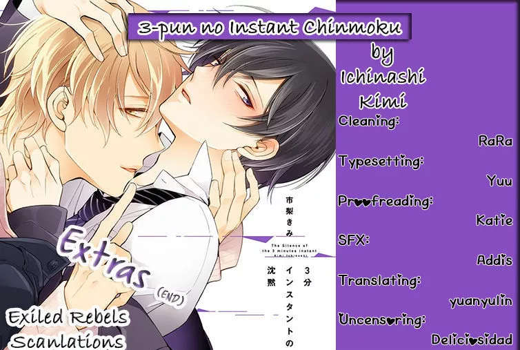 Read 3-pun Instant no Chinmoku Chapter 6 - Extras (End) Online