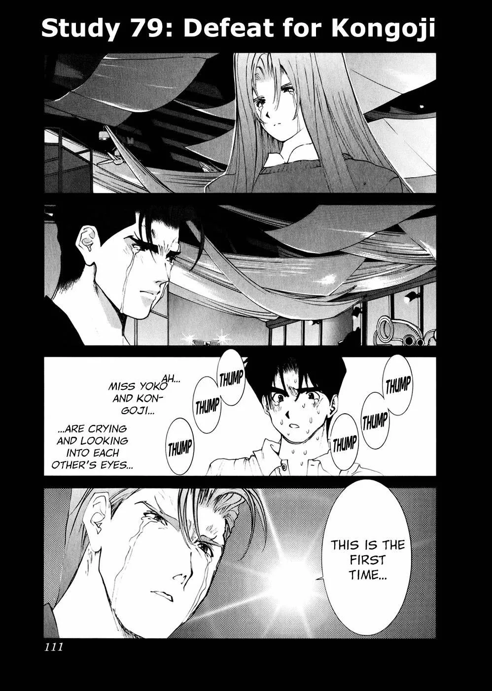 Read Golden Boy Chapter 79 - Defeat for Kongoji? Online