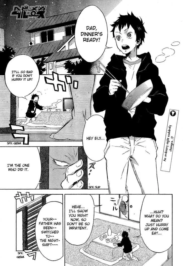 Read Heavy Mecha Blues Chapter 0 Online