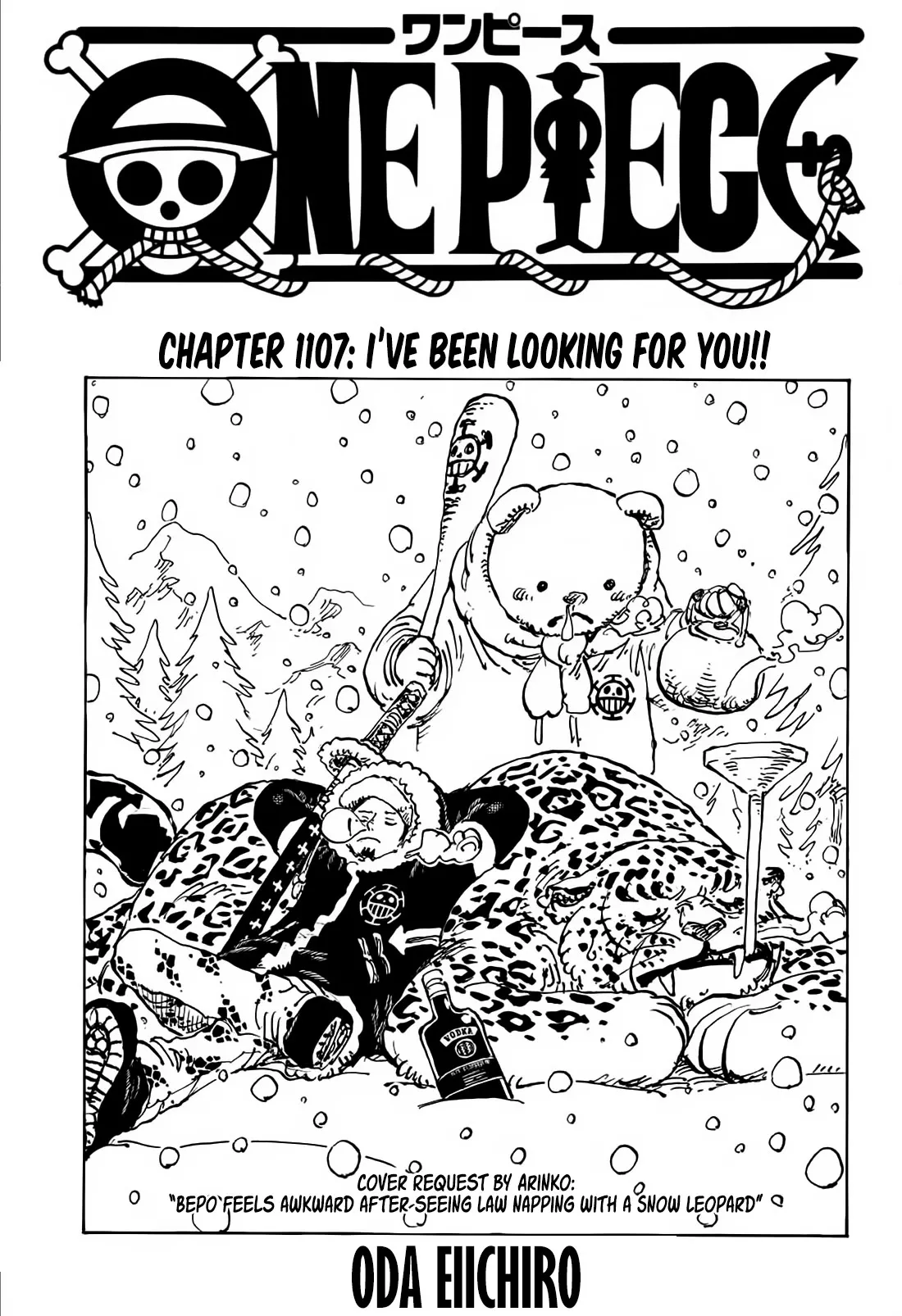 Read One Piece Chapter 1107 - I’ve been looking for you!! Online