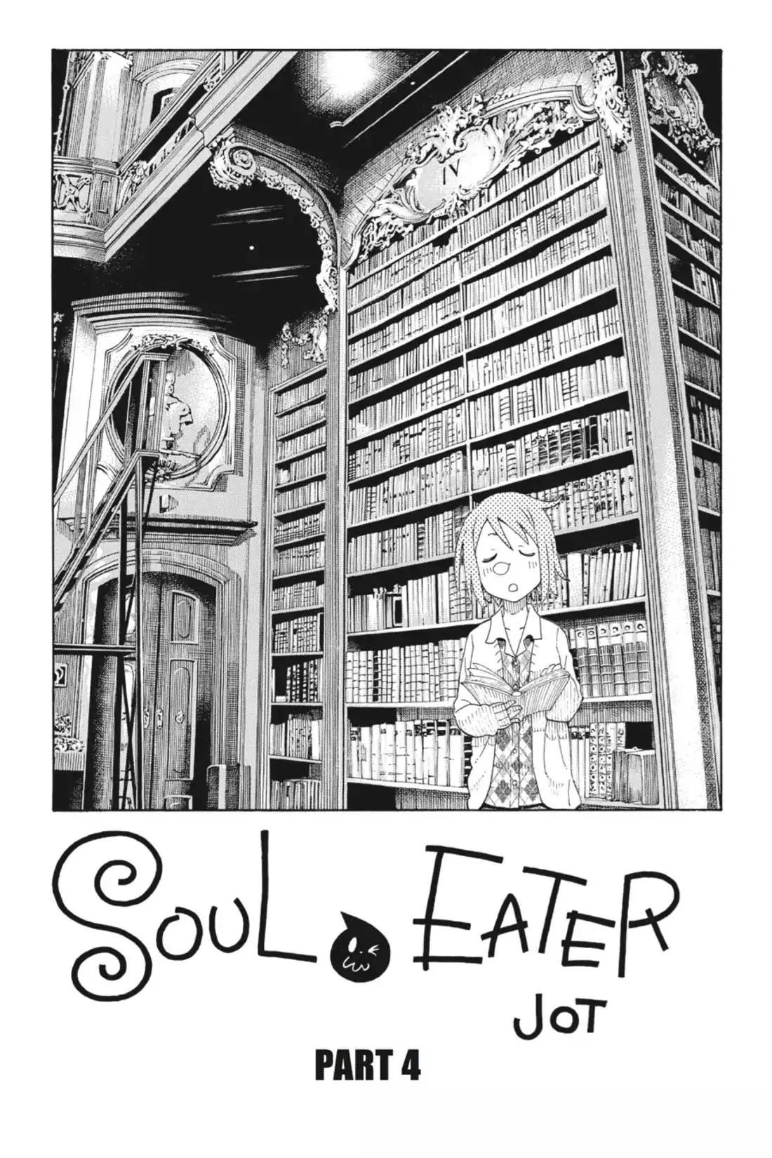 Read Soul Eater Not! Chapter 18.6 Online