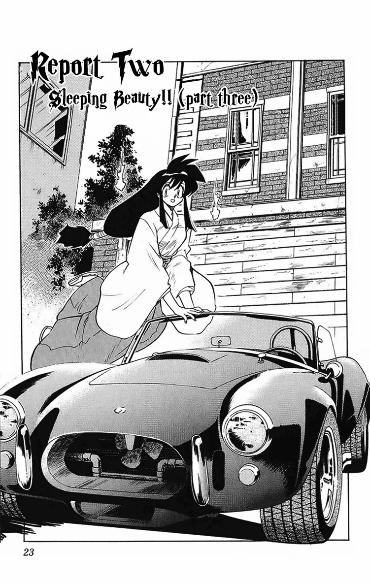 Read Ghost Sweeper Mikami: Operation Paradise! Chapter 194 - Report 2 - Sleeping Beauty!! (Part Three) Online