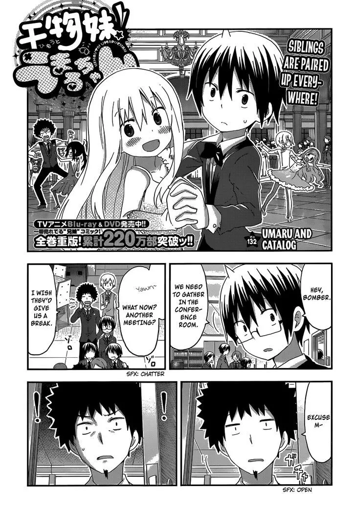 Read Himouto! Umaru-chan Chapter 132 - Umaru and Catalog Online