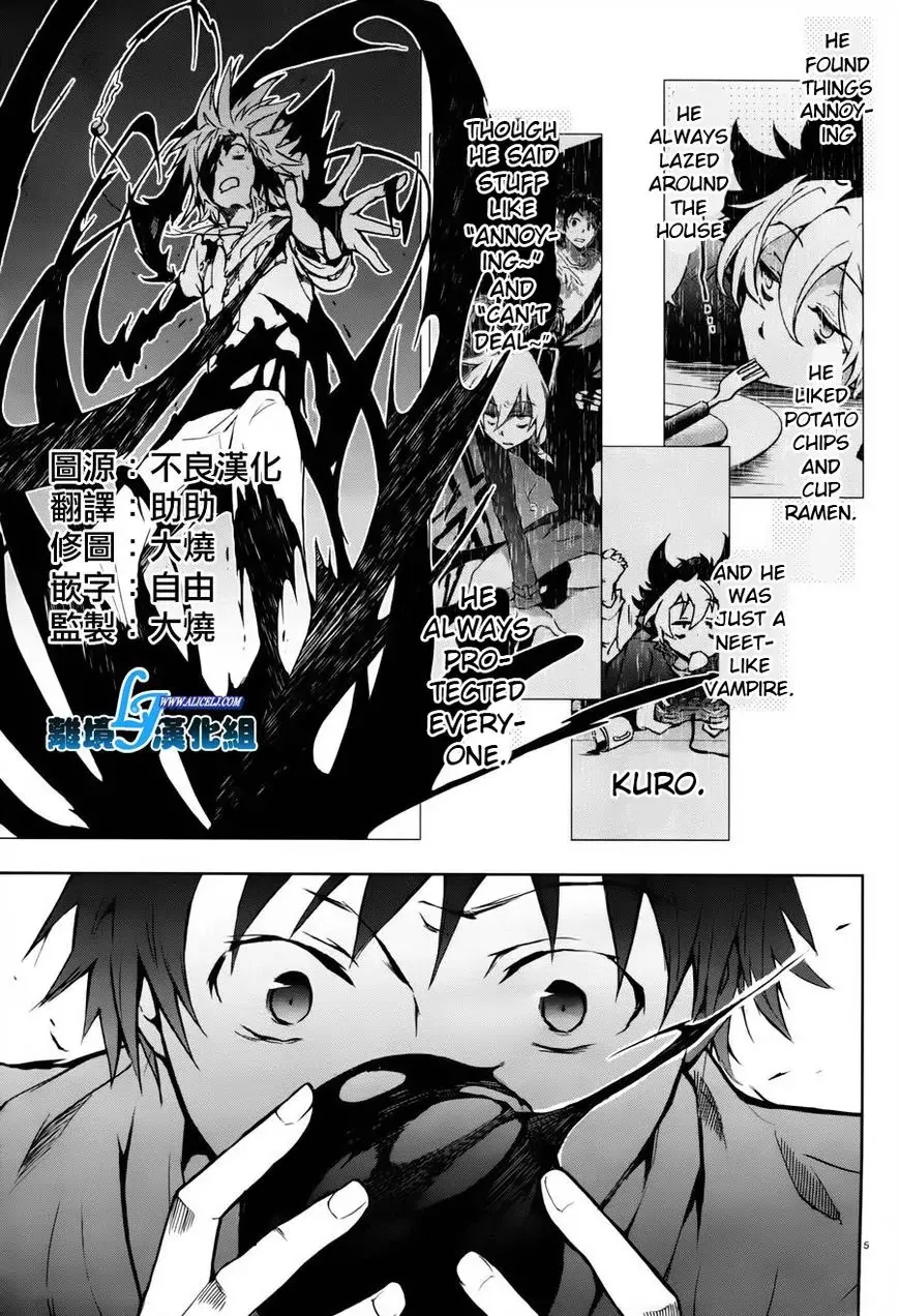 Read Servamp Chapter 27 Online