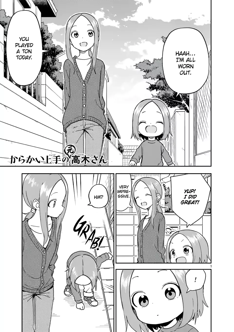 Read Karakai Jouzu no (Moto) Takagi-san Chapter 255 Online