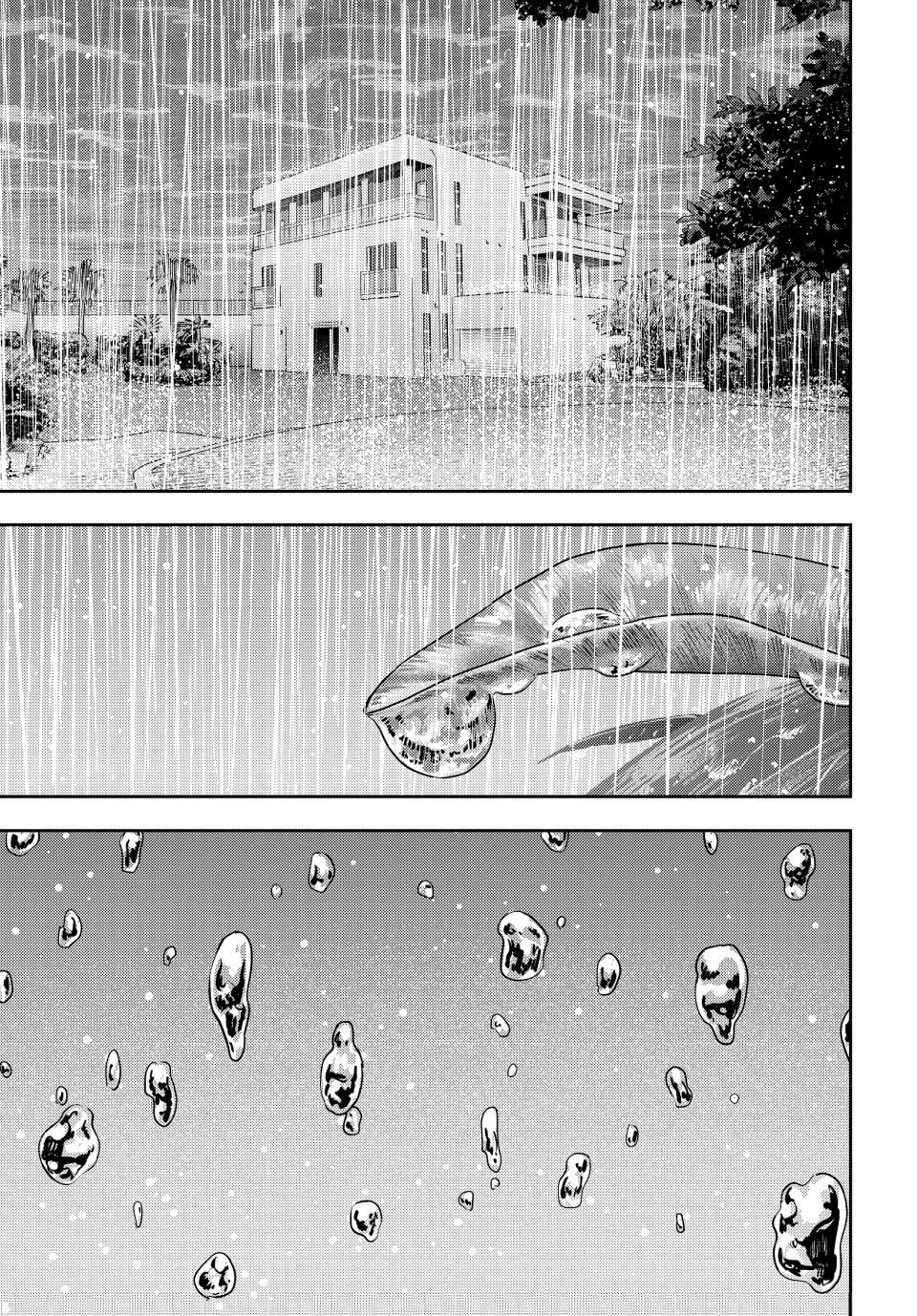 Read Nezumi no Hatsukoi Chapter 18 - Miracle Online