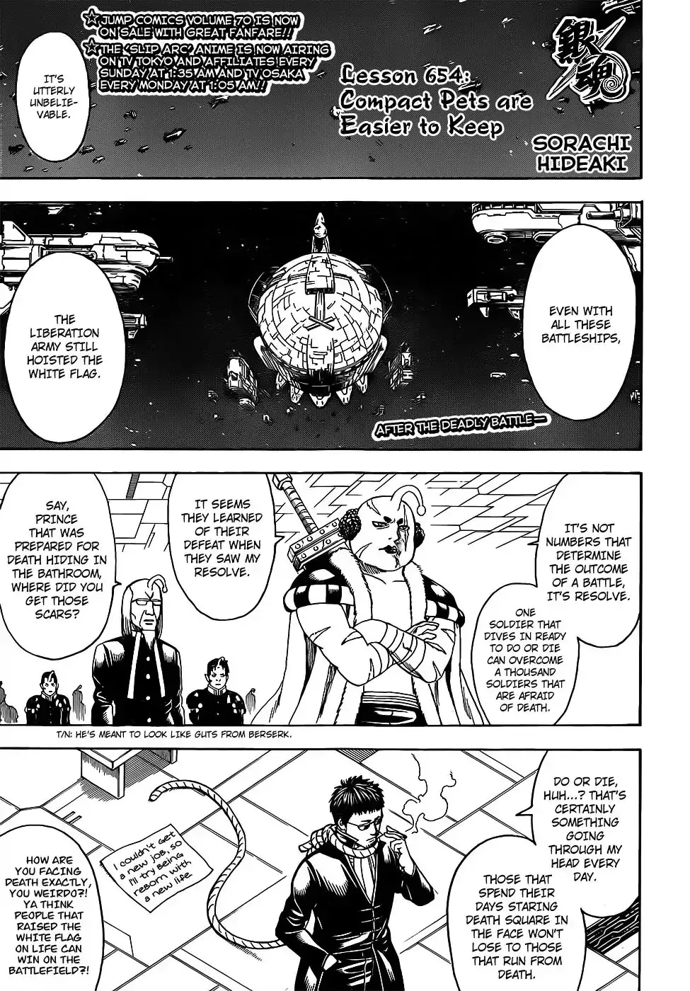 Read Gintama Chapter 654 Online