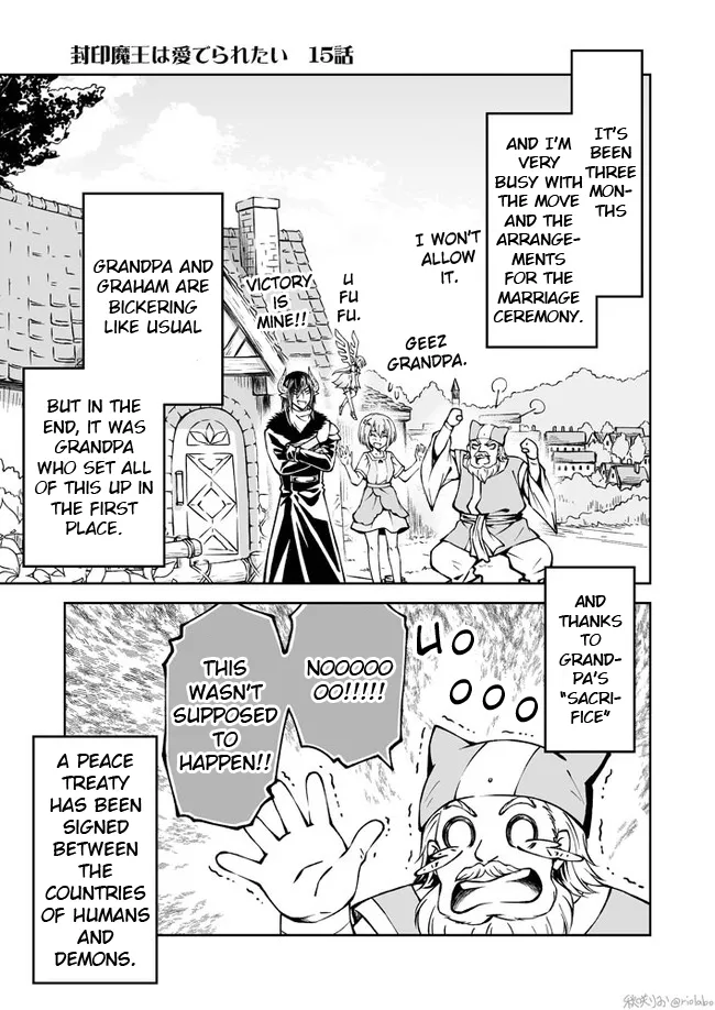 Read Fuin Maou wa Mederaretai Chapter 15 Online