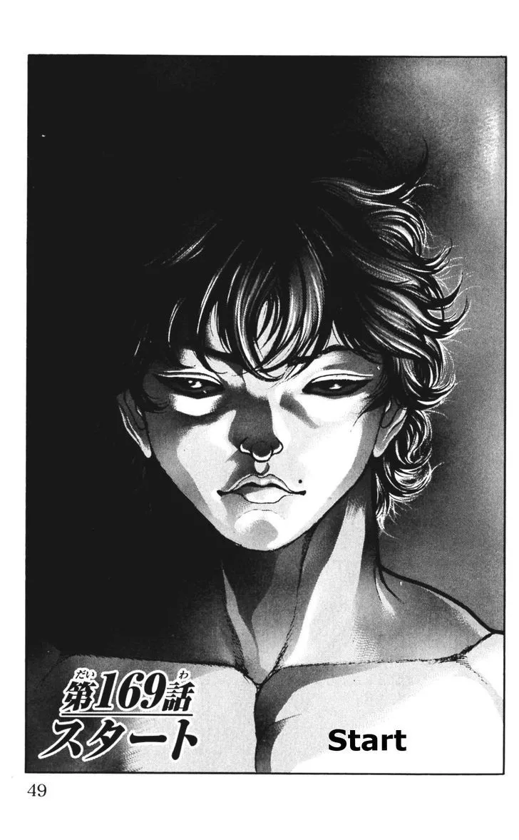 Read Hanma Baki Chapter 169 - Start Online