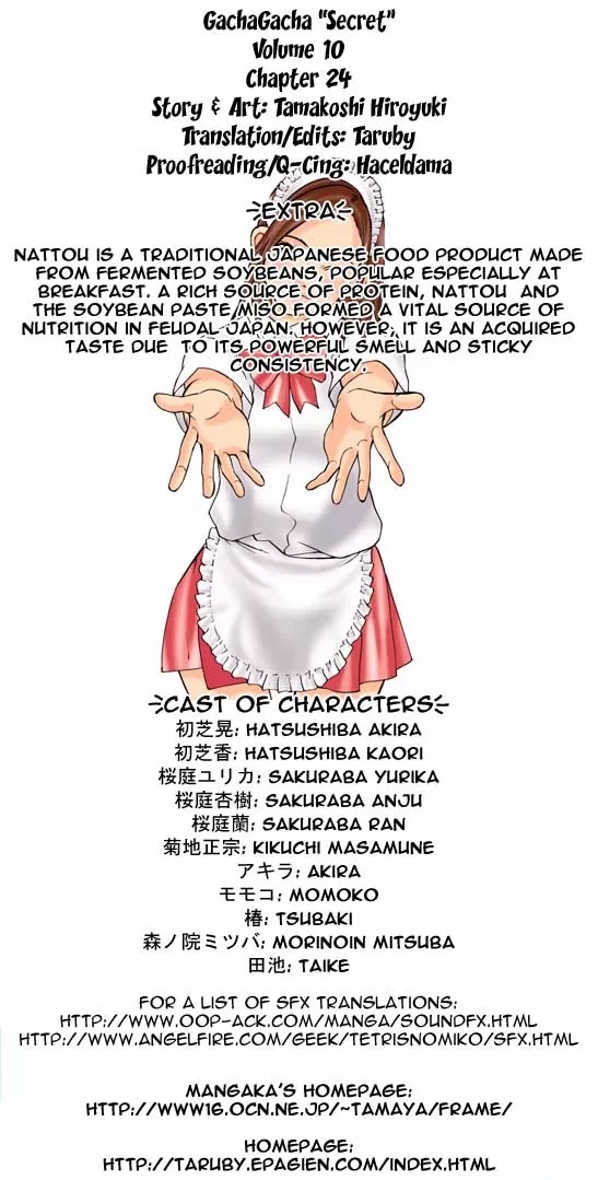 Read Gacha Gacha – Secret Chapter 24 Online