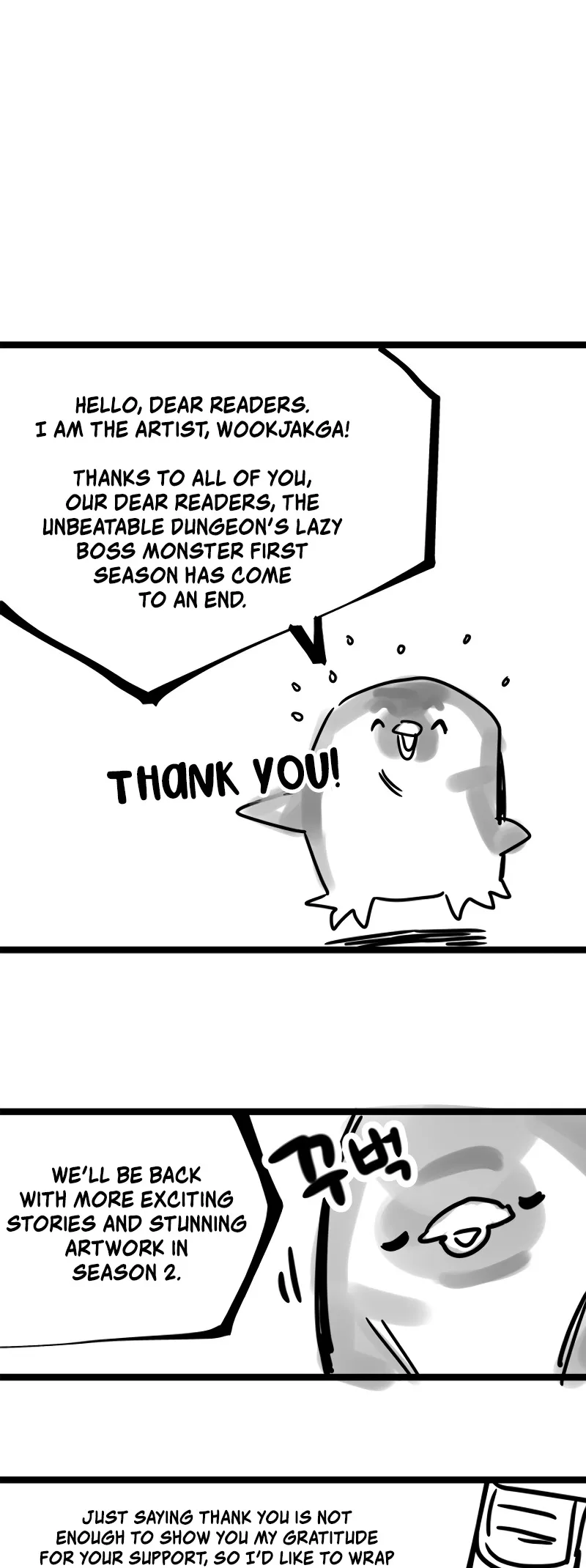 Read Act Like a Boss Monster, Mr. Swallow! Chapter 70.5 - [Season 1 Afterward] Online