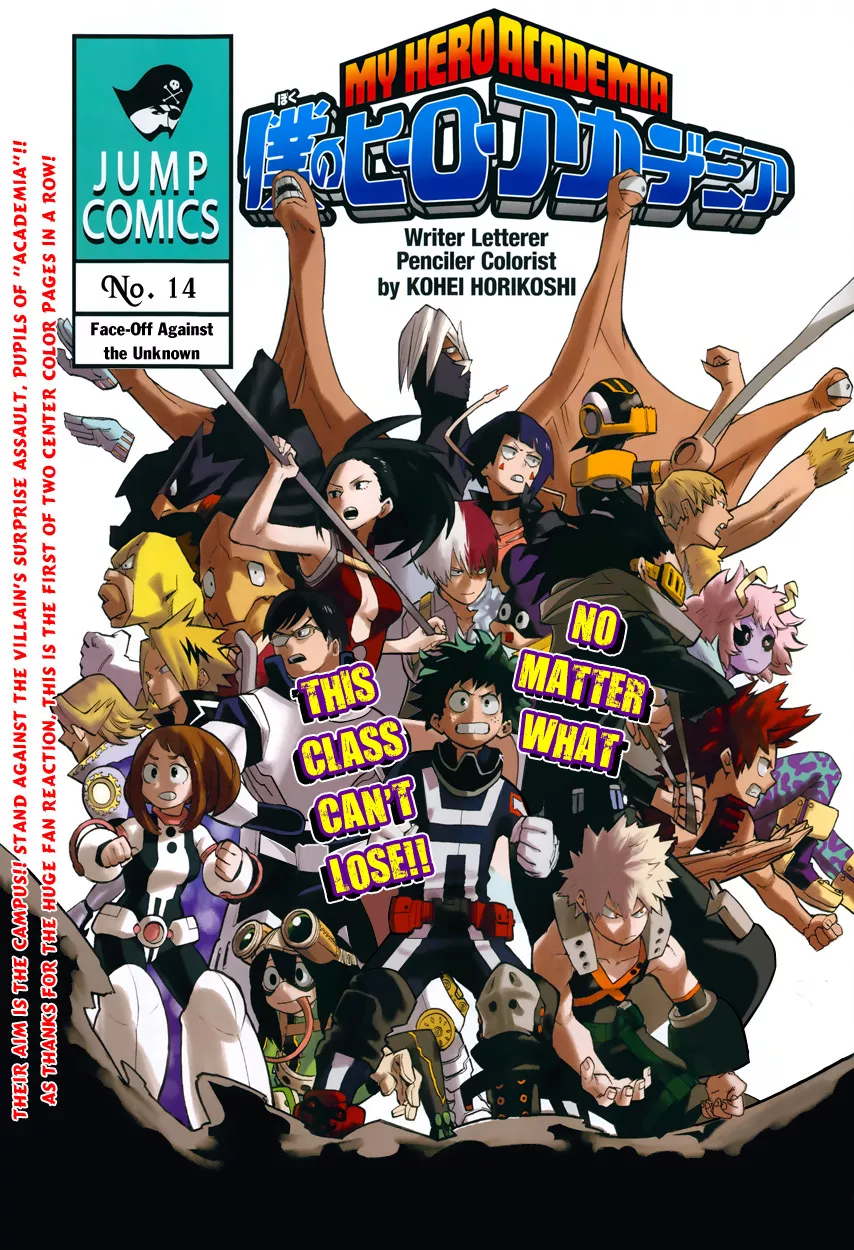 Read Boku no Hero Academia Chapter 14 - Face-Off Against The Unkown Online