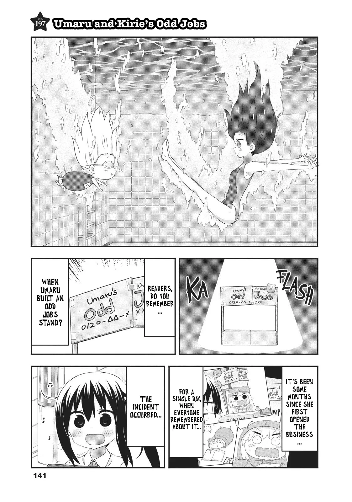 Read Himouto! Umaru-chan Chapter 197 - Umaru and Kirie's Odd Jobs Online