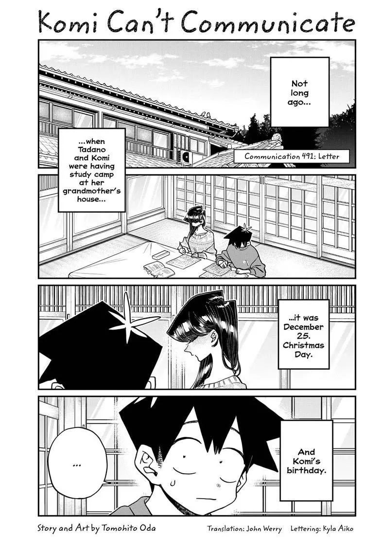 Read Komi-san wa Komyushou Desu Chapter 491 Online