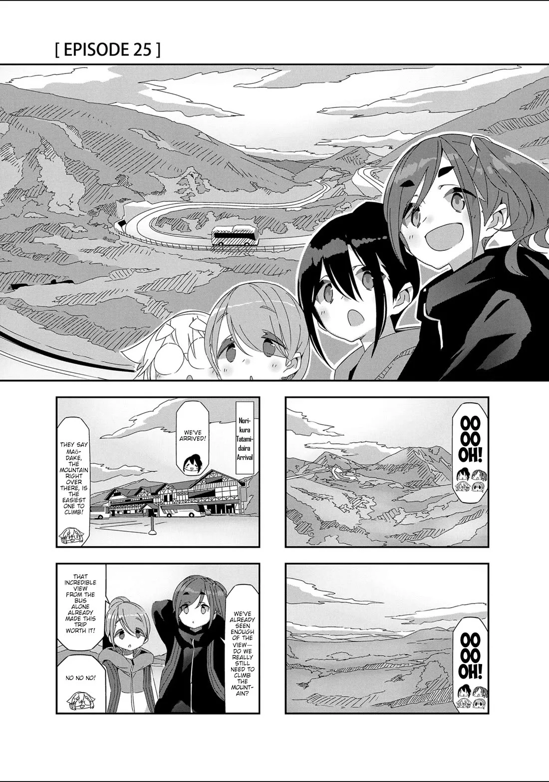 Read Mono Chapter 25 Online