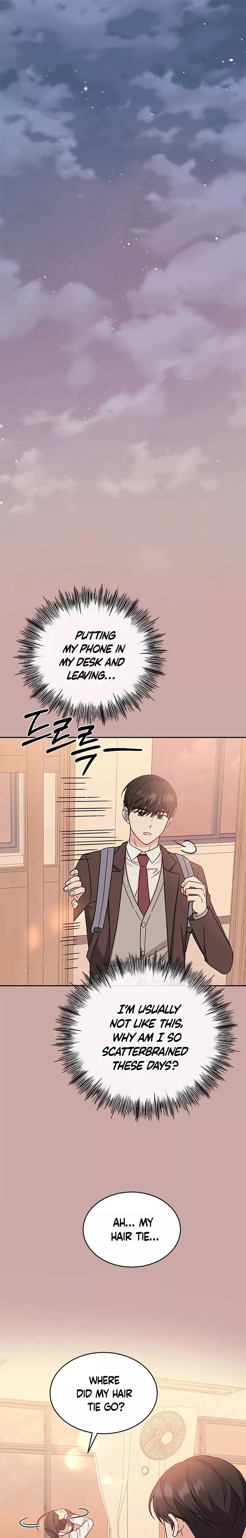 Read ugly complex Chapter 12 Online