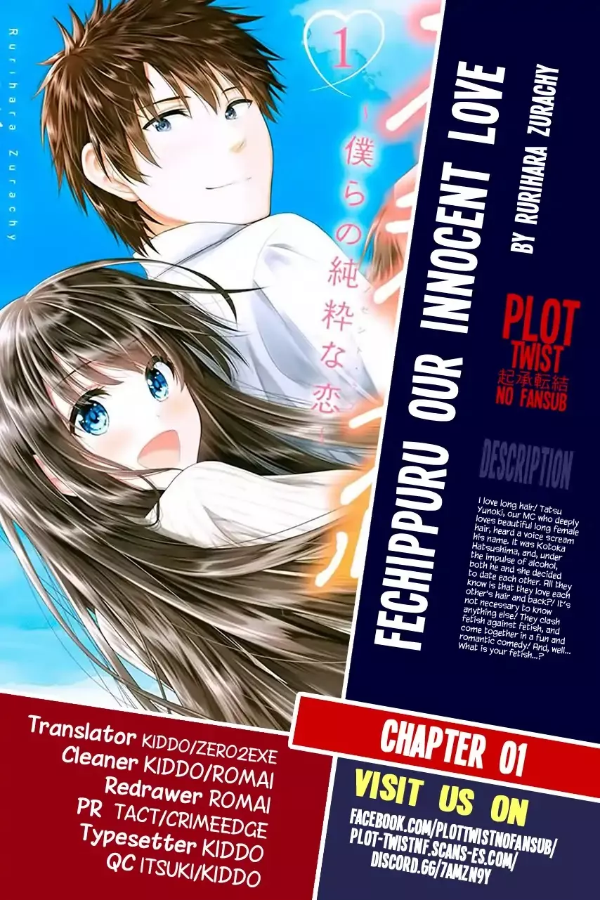 Read Fechippuru ~Our Innocent Love~ Chapter 1 - Fetish x Fetish Online