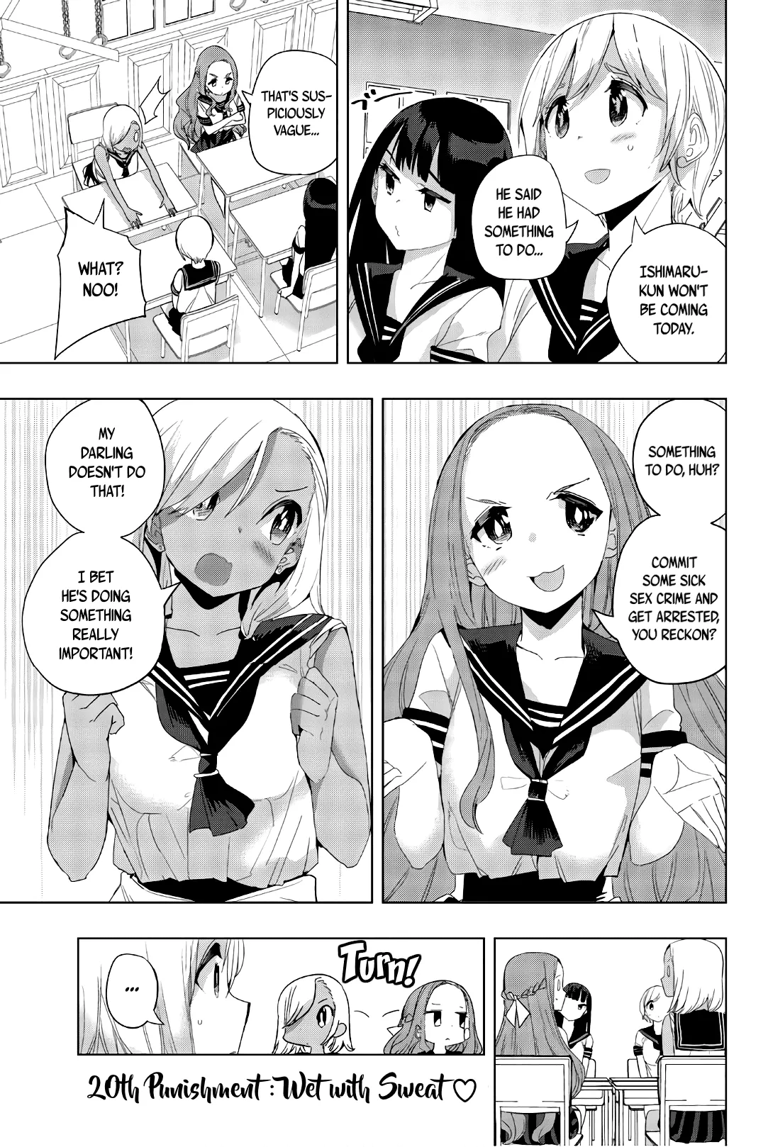 Read Houkago no Goumon Shoujo Chapter 20 - Wet with Sweat ♥ Online