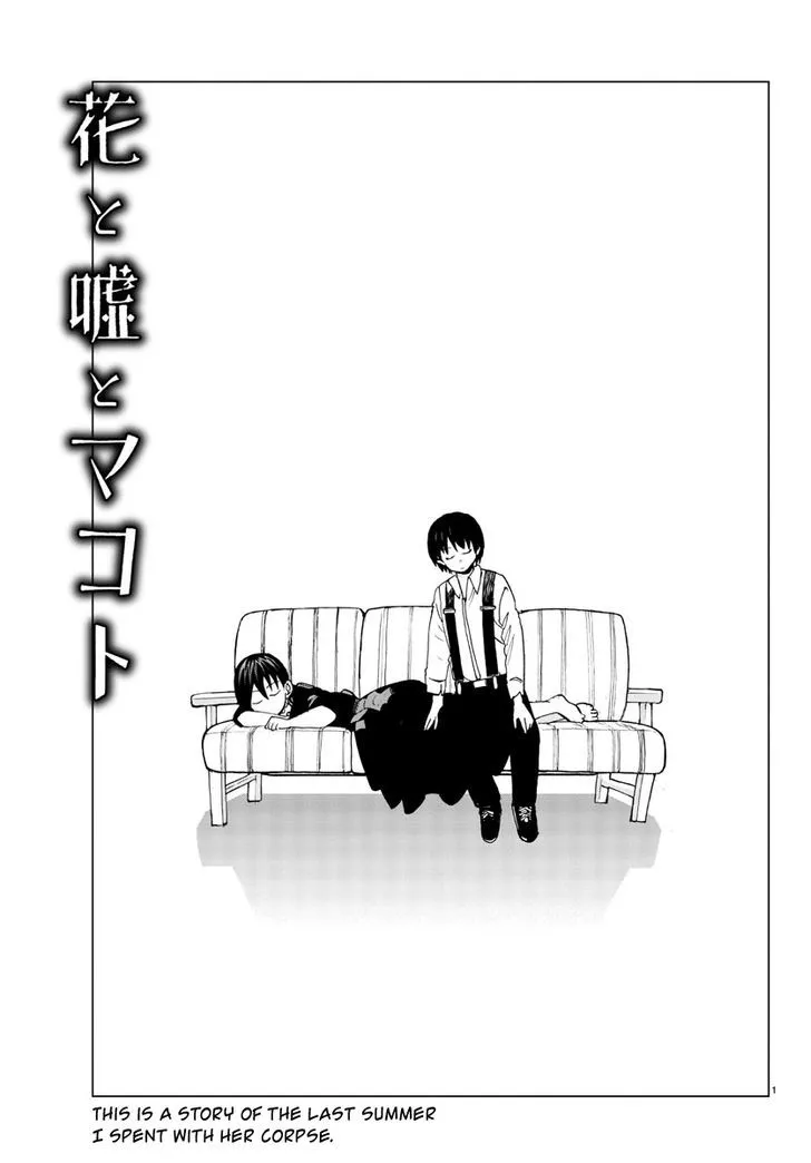 Read Hana to Uso to Makoto Chapter 20 - Chapter 20 Online