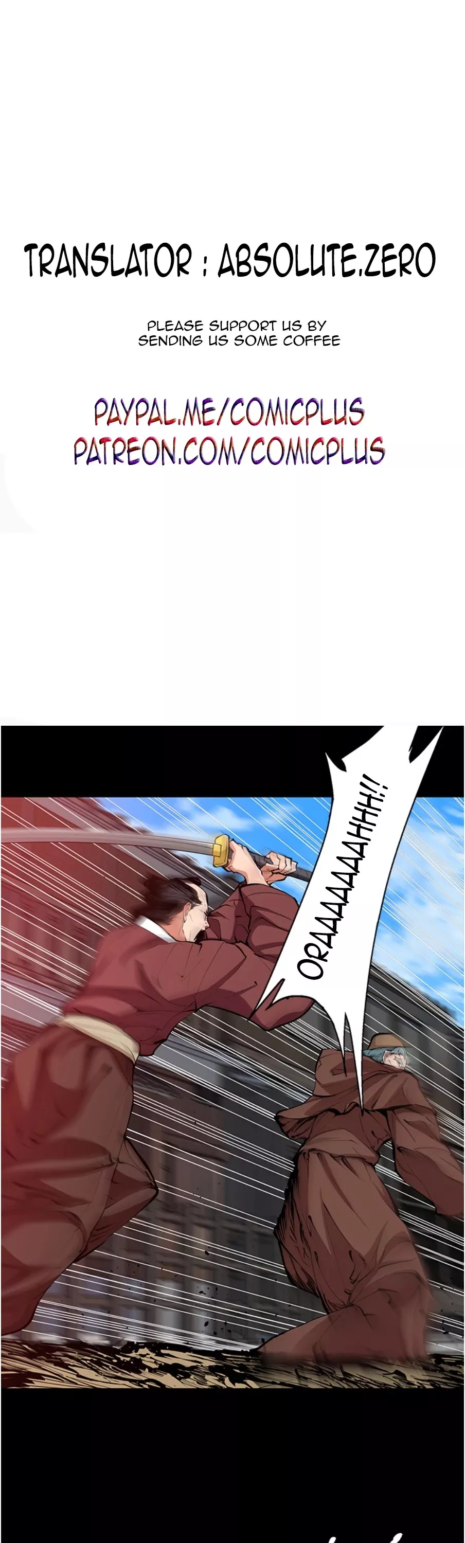 Read Read to Level Up Chapter 73 Online
